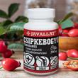 JAVALLAT® Csipkebogyó terméshús étrend-kiegészítő gyógynövénykapszula